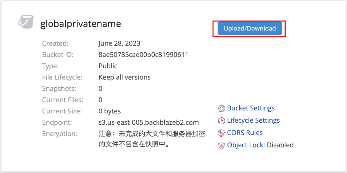 Upload/Download
