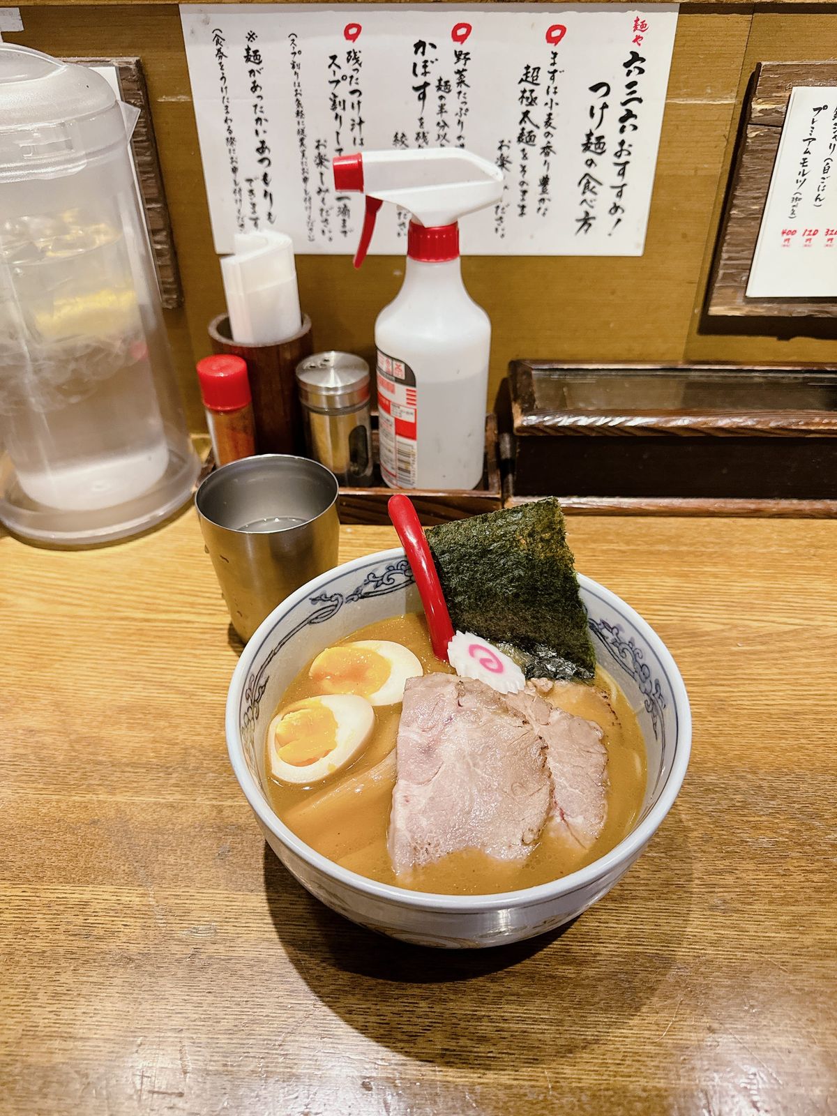 六三六