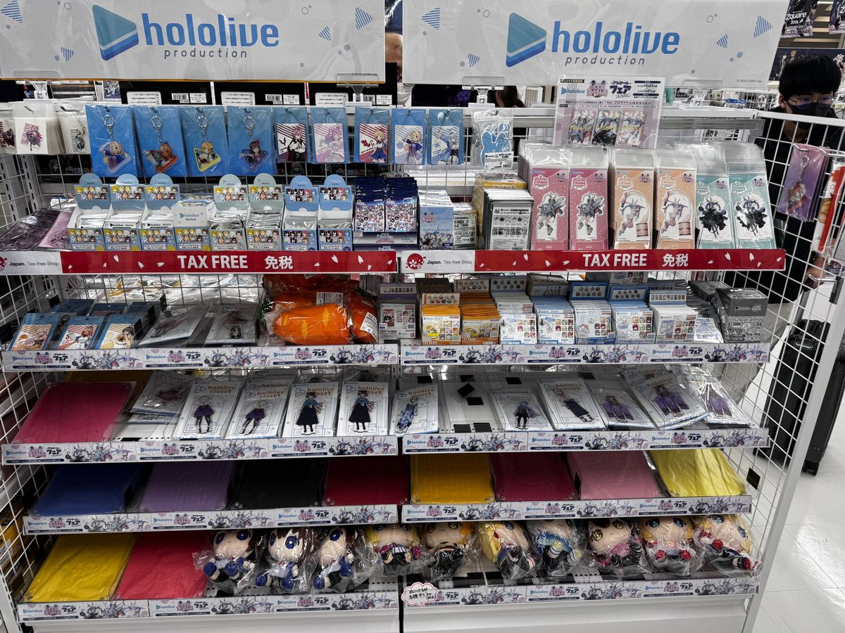 Animate池袋本店的Hololive